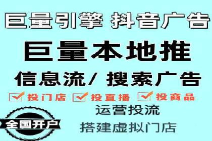 百度推广一个月费用与效果关系探讨